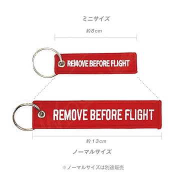 Amazon.co.jp: REMOVE BEFORE FLIGHT ミニサイズ 刺繍 タグ